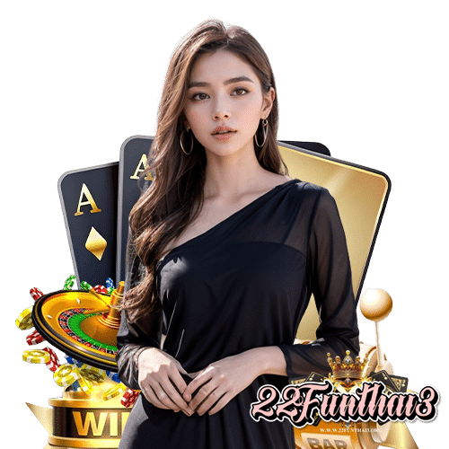 22funthai3 เล่นผ่านมือถือ